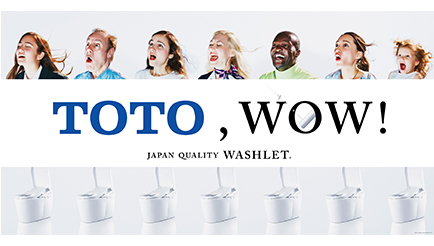 TOTO / JAPAN QUALITY WASHLET