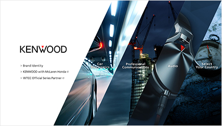 KENWOOD Global Brand Site